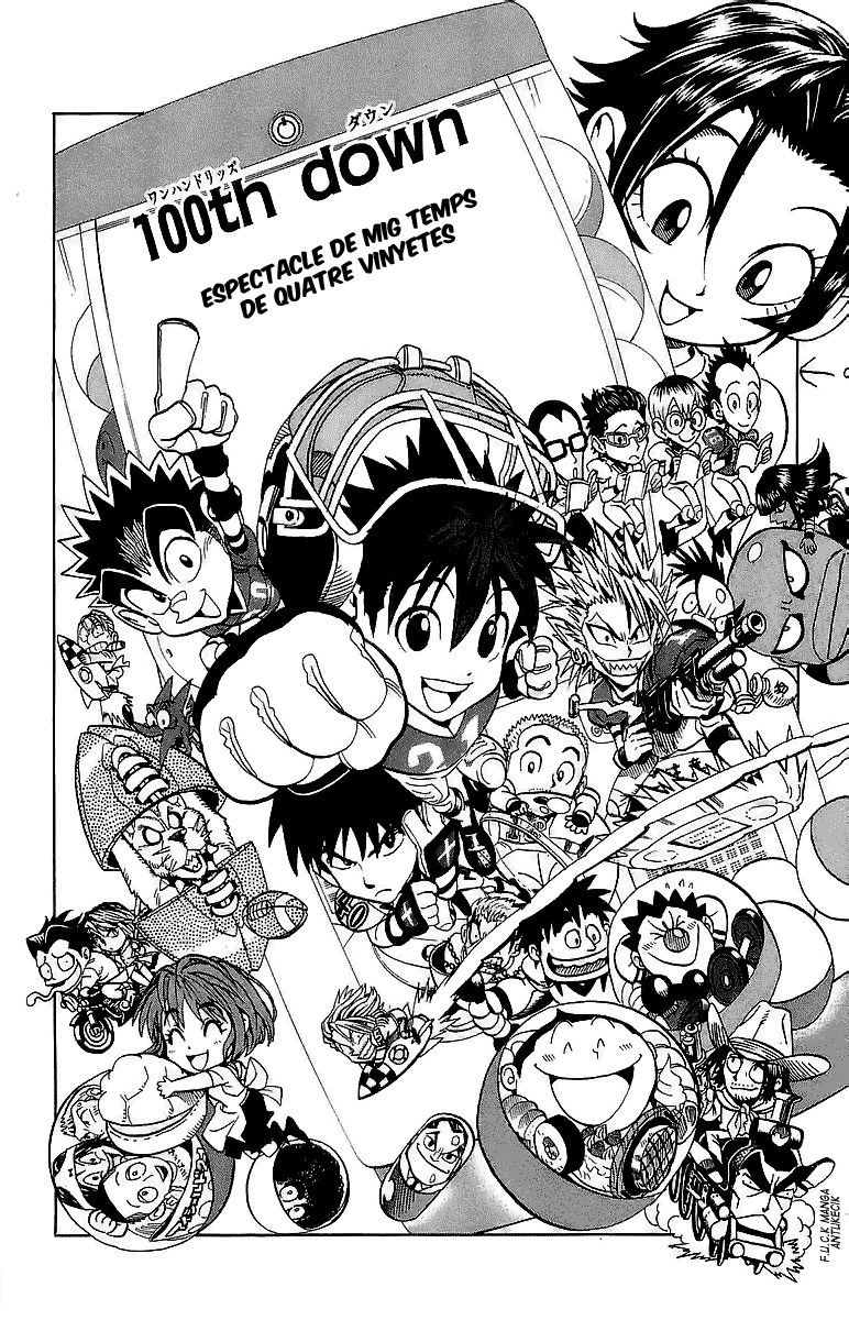 Read Eyeshield 21 CAT Manga Online