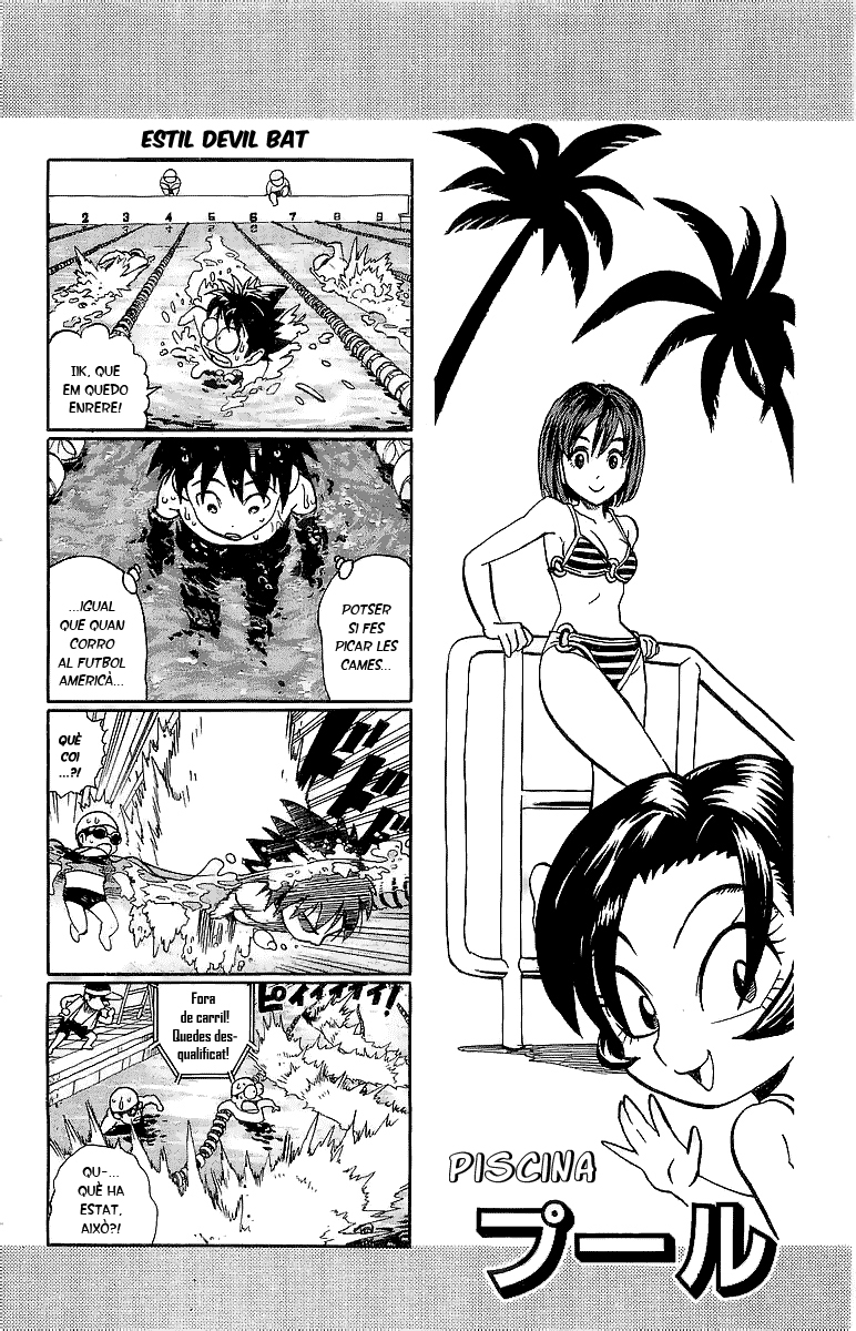 Read Eyeshield 21 CAT Manga Online