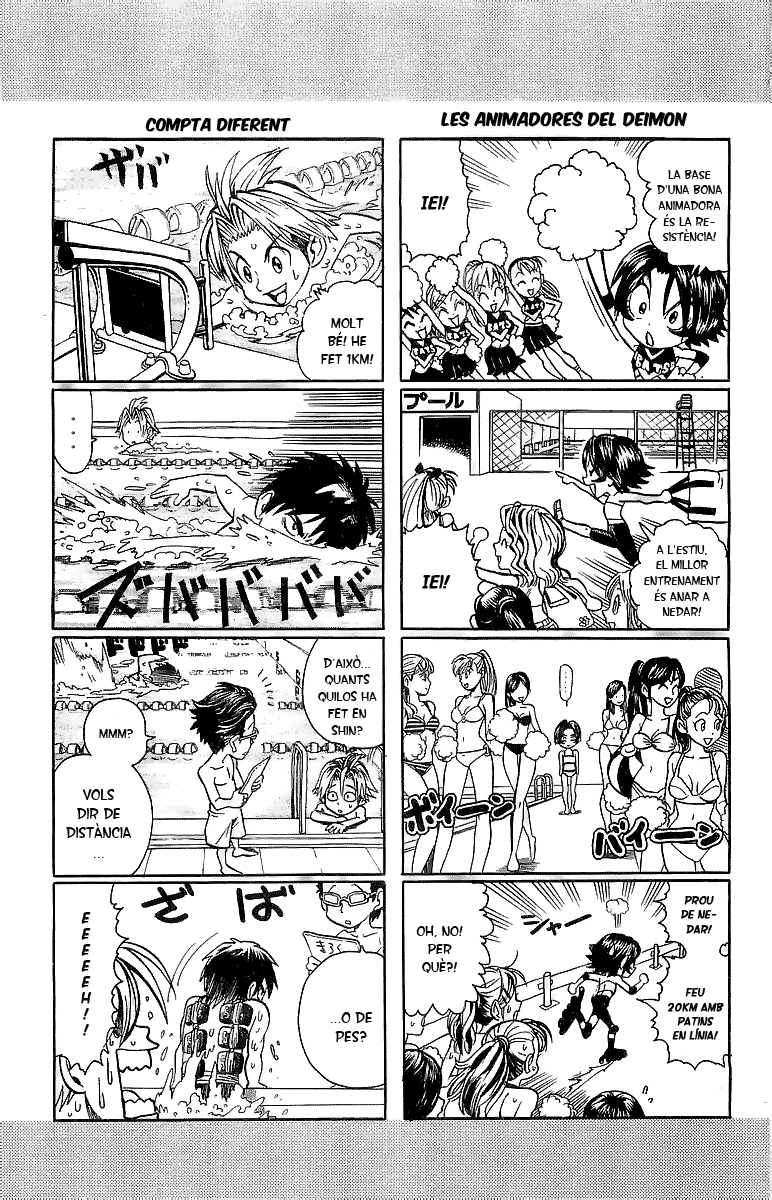 Read Eyeshield 21 CAT Manga Online