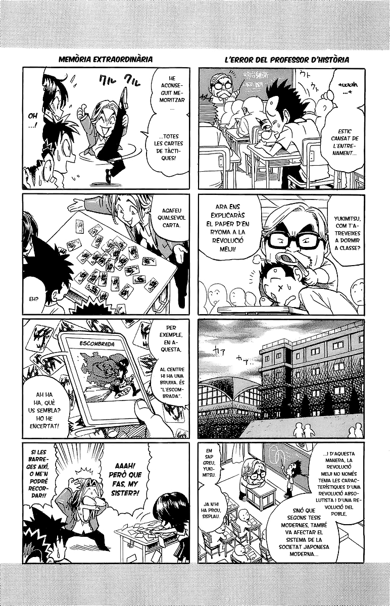 Read Eyeshield 21 CAT Manga Online