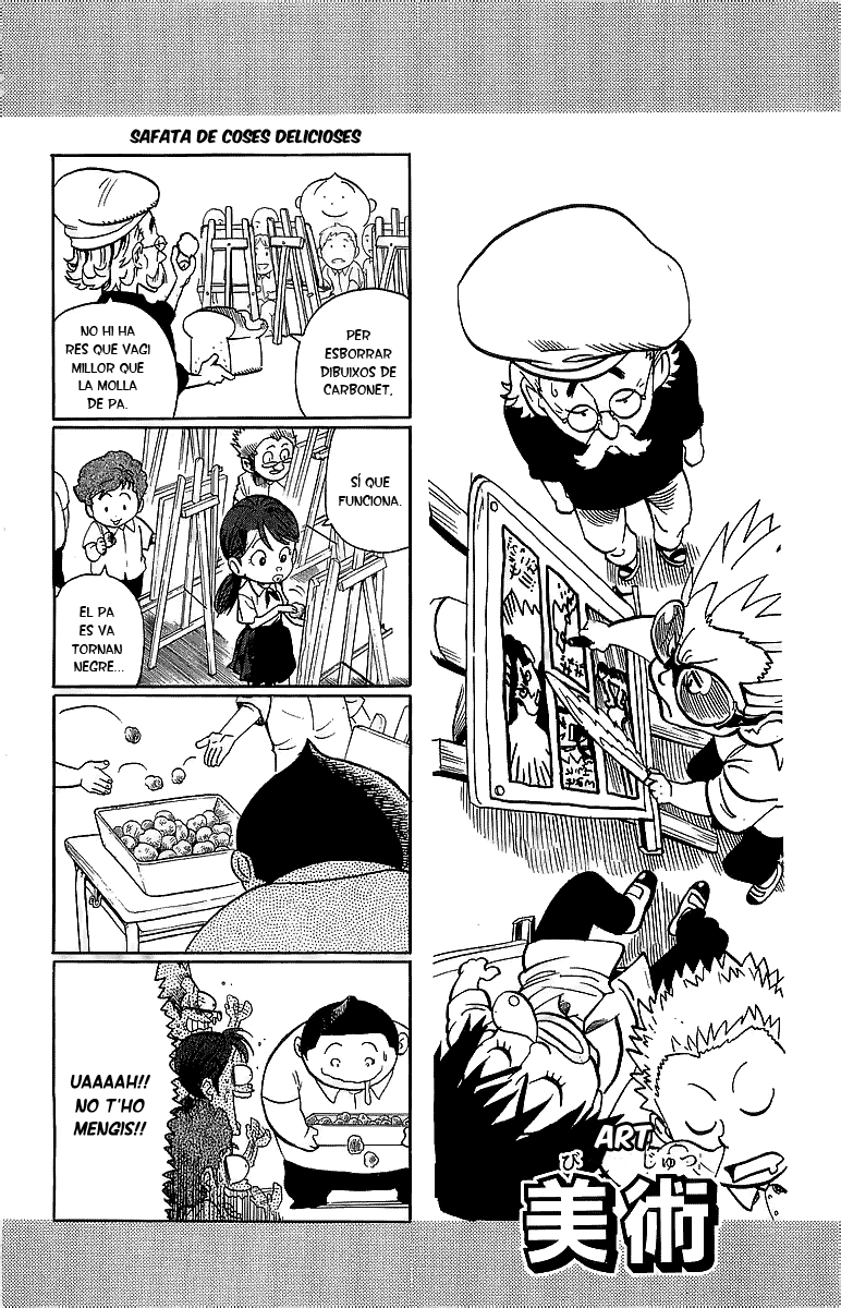 Read Eyeshield 21 CAT Manga Online