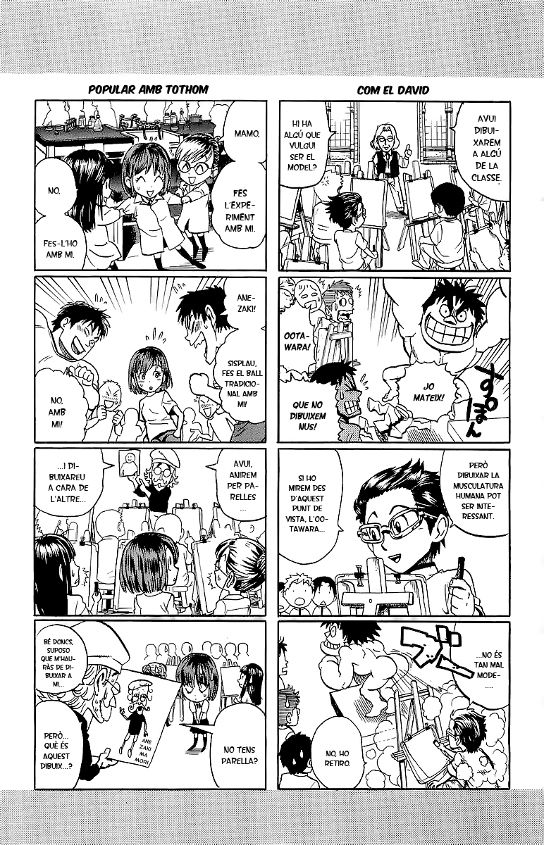 Read Eyeshield 21 CAT Manga Online