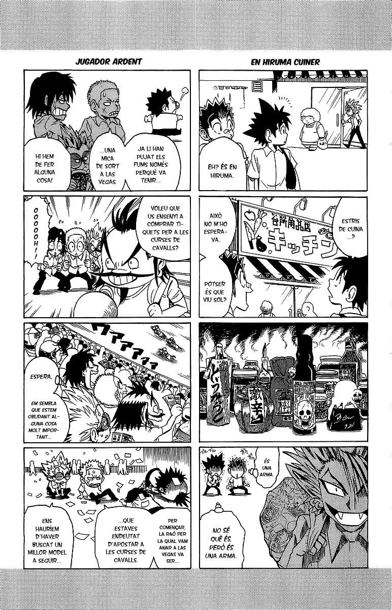 Read Eyeshield 21 CAT Manga Online