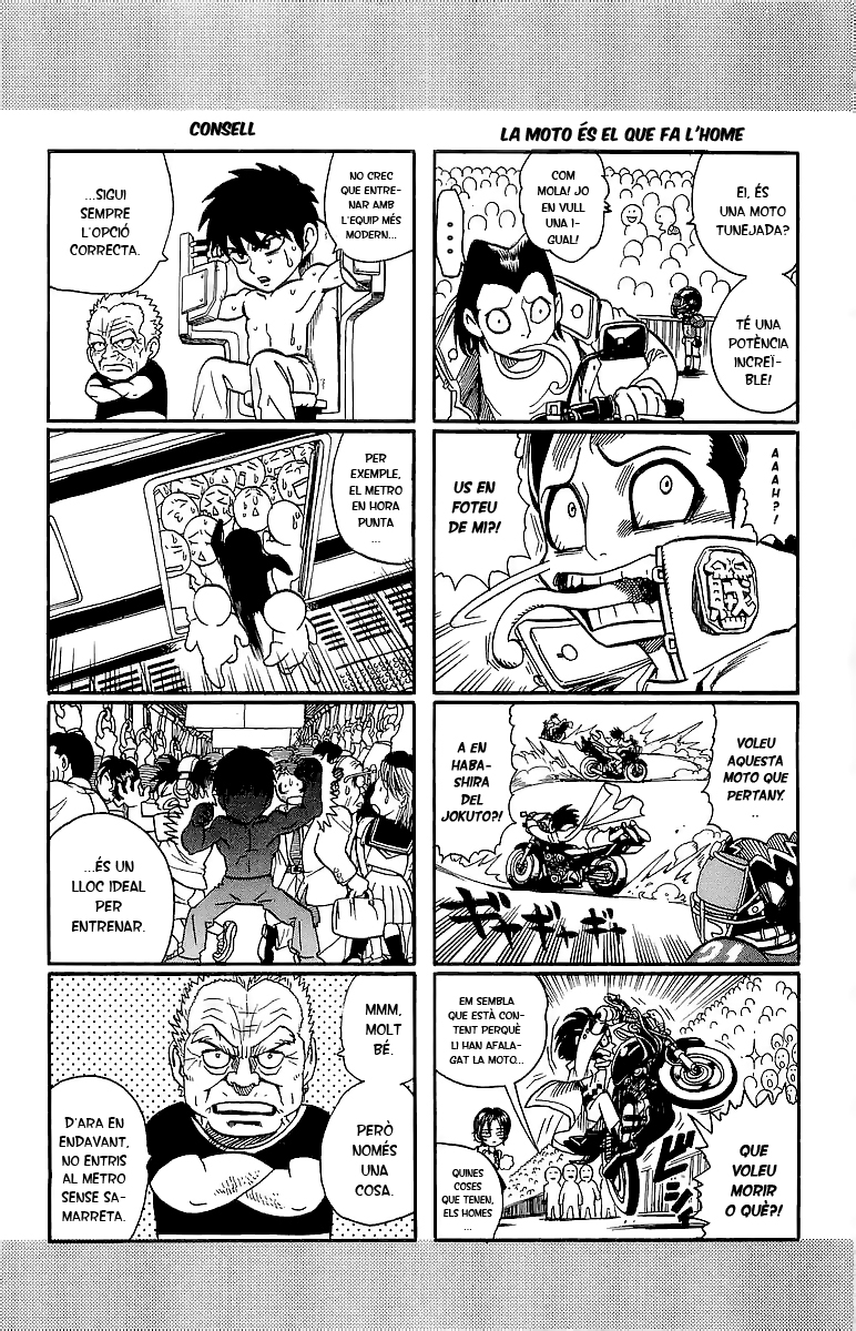 Read Eyeshield 21 CAT Manga Online