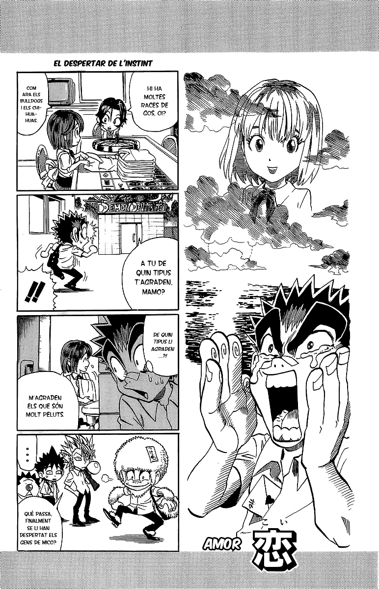 Read Eyeshield 21 CAT Manga Online