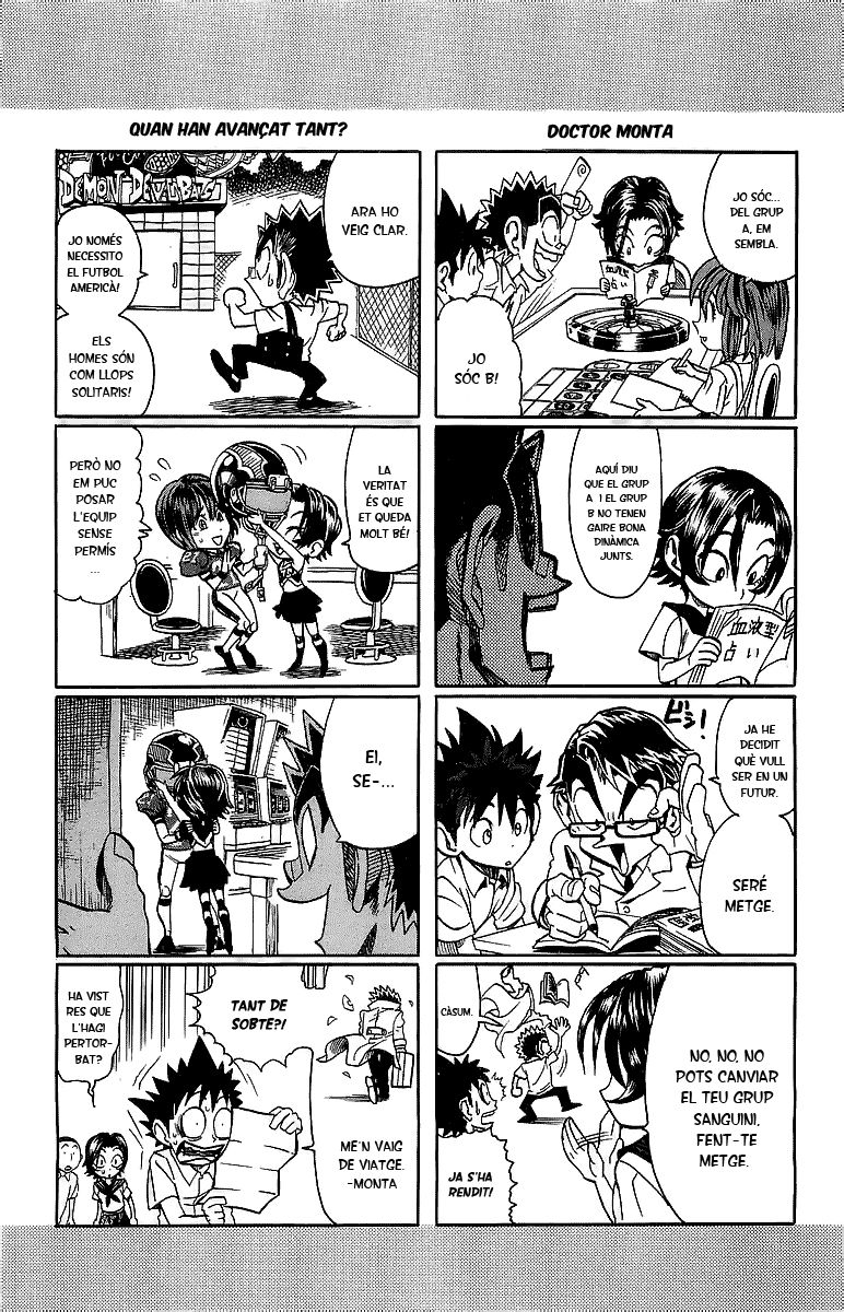 Read Eyeshield 21 CAT Manga Online