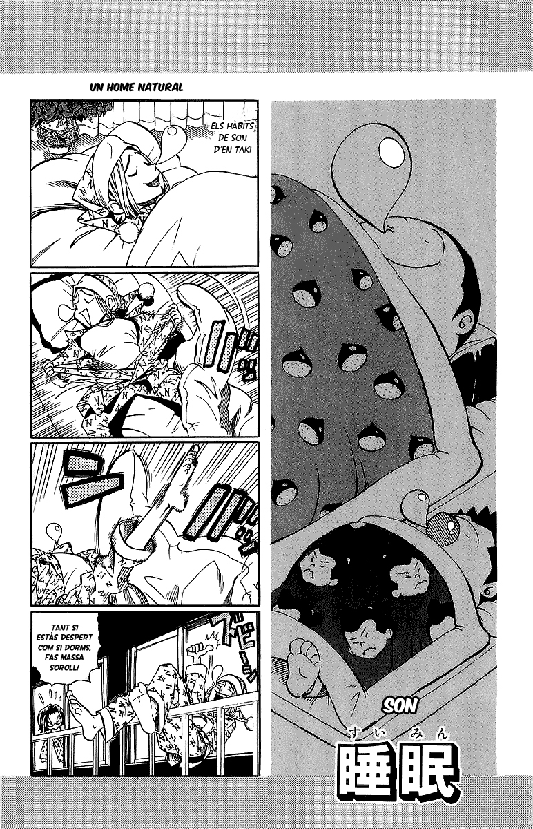Read Eyeshield 21 CAT Manga Online