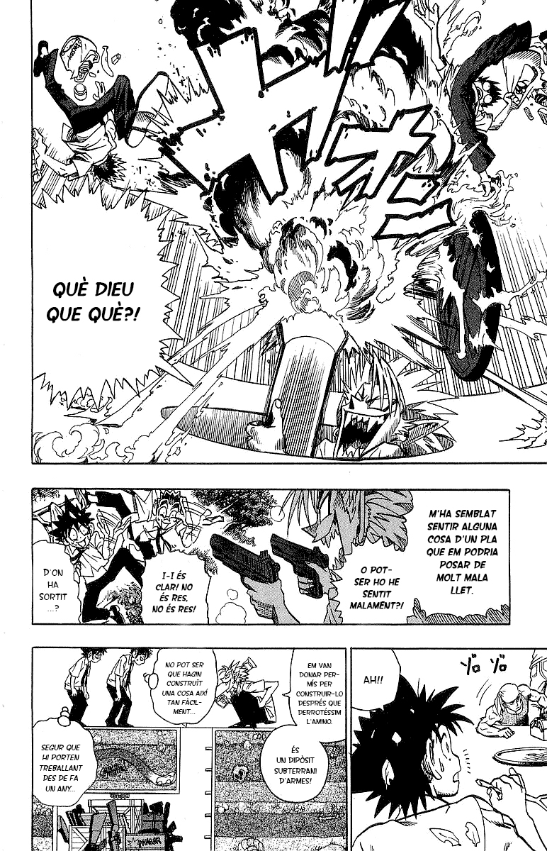 Read Eyeshield 21 CAT Manga Online