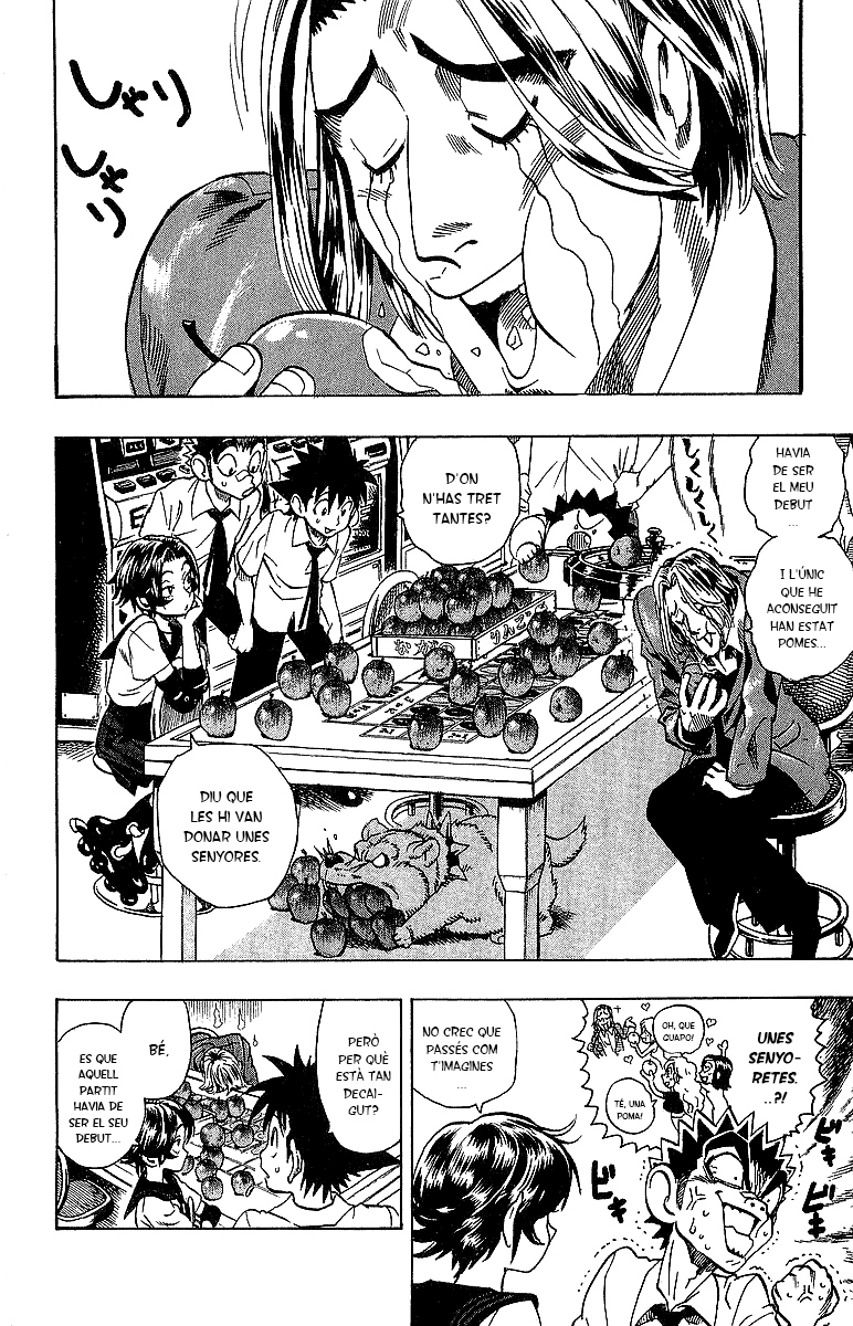 Read Eyeshield 21 CAT Manga Online