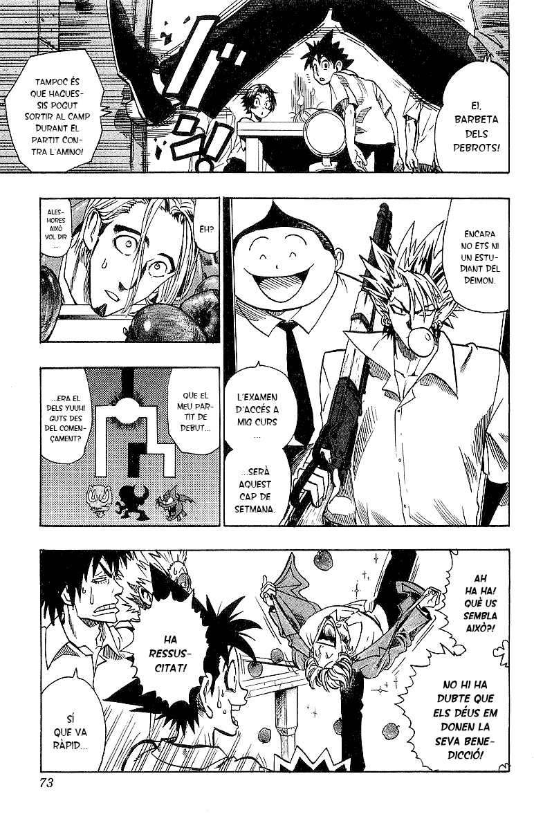 Read Eyeshield 21 CAT Manga Online