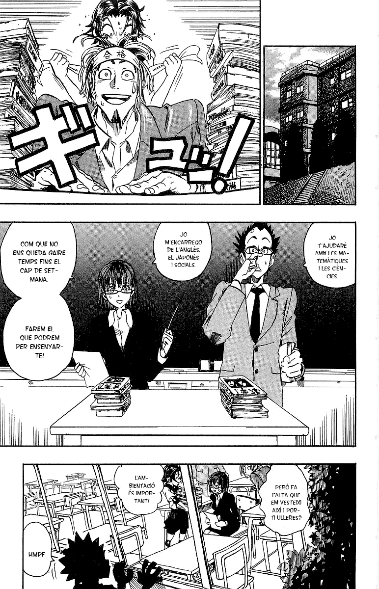 Read Eyeshield 21 CAT Manga Online