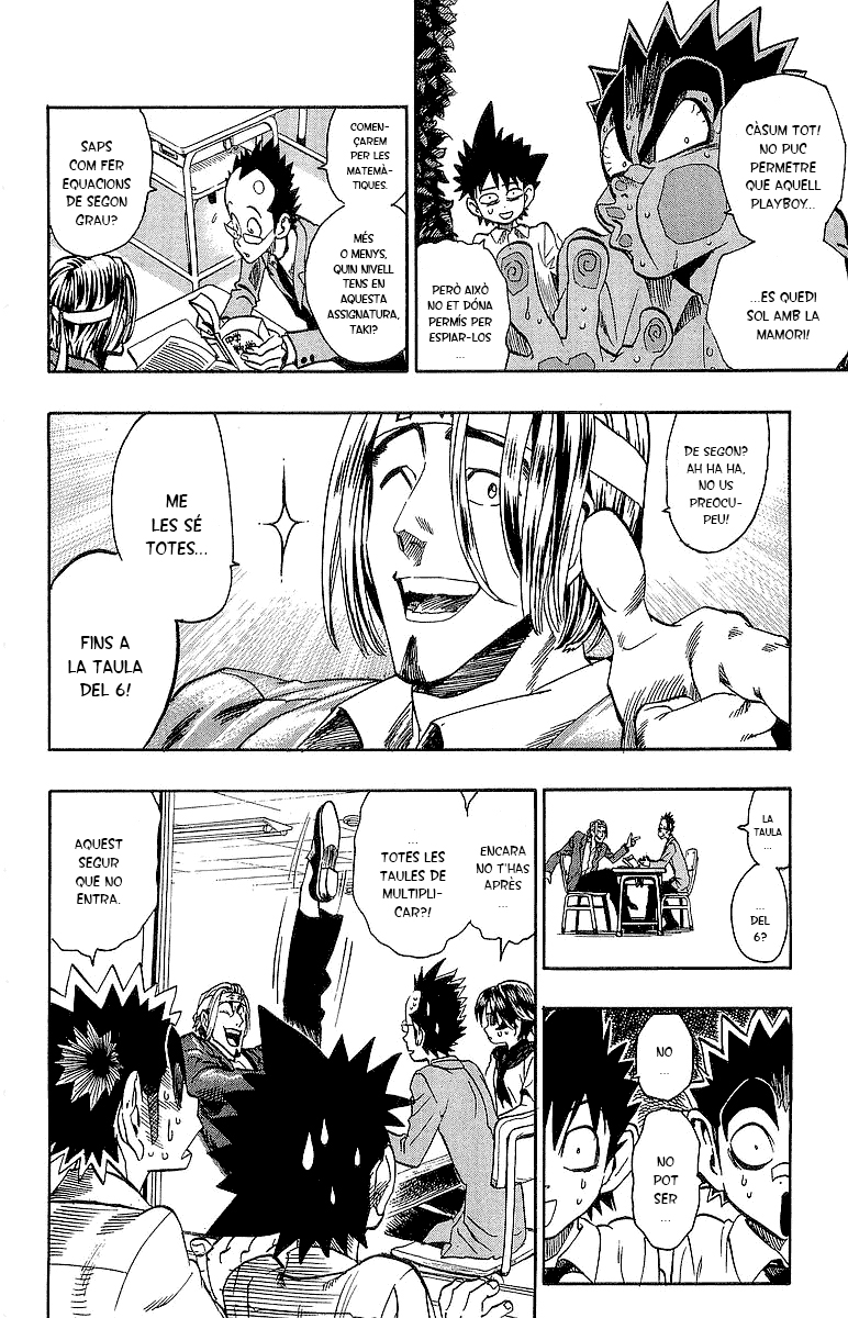 Read Eyeshield 21 CAT Manga Online