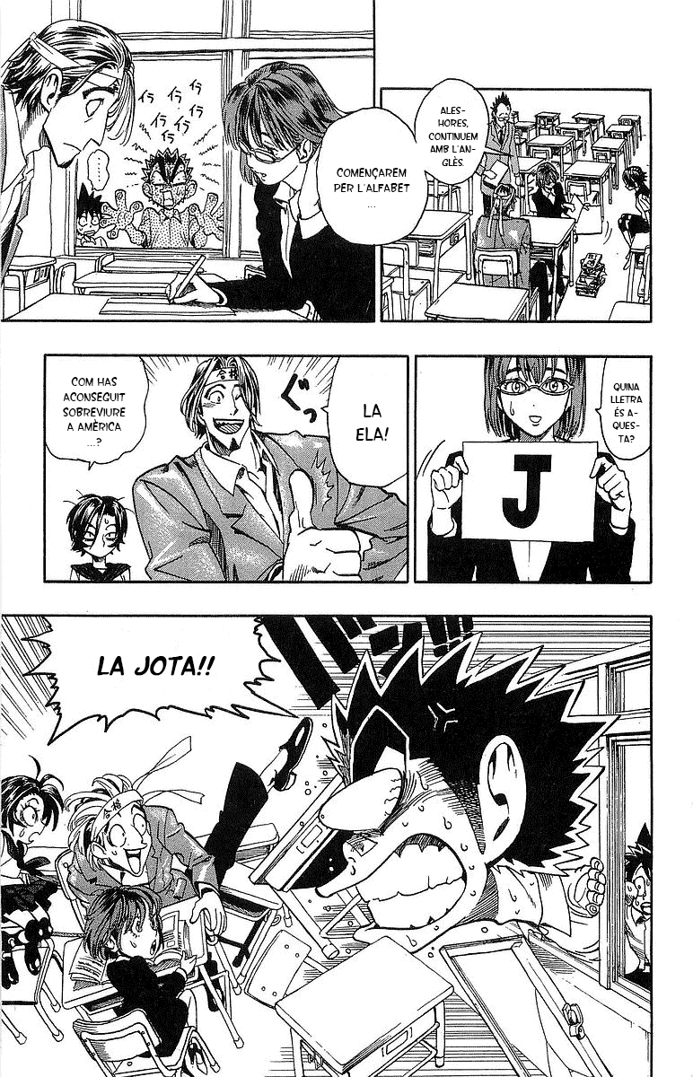Read Eyeshield 21 CAT Manga Online