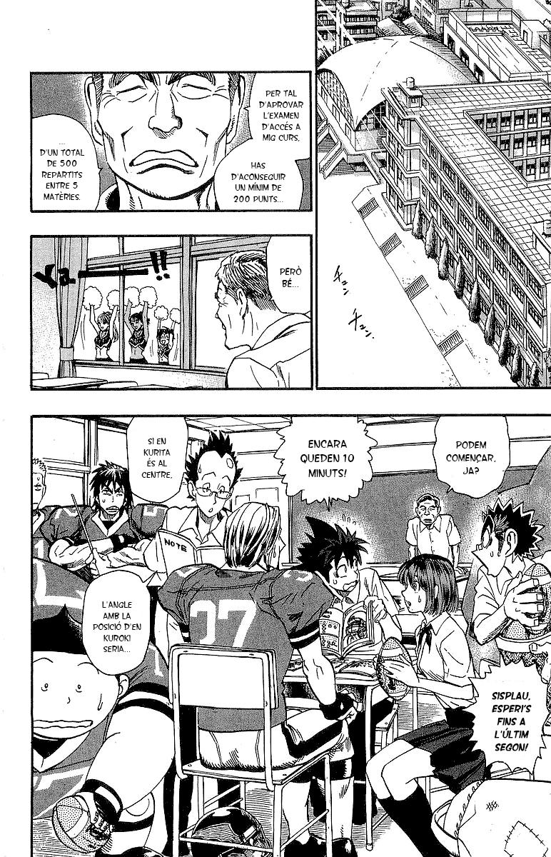 Read Eyeshield 21 CAT Manga Online