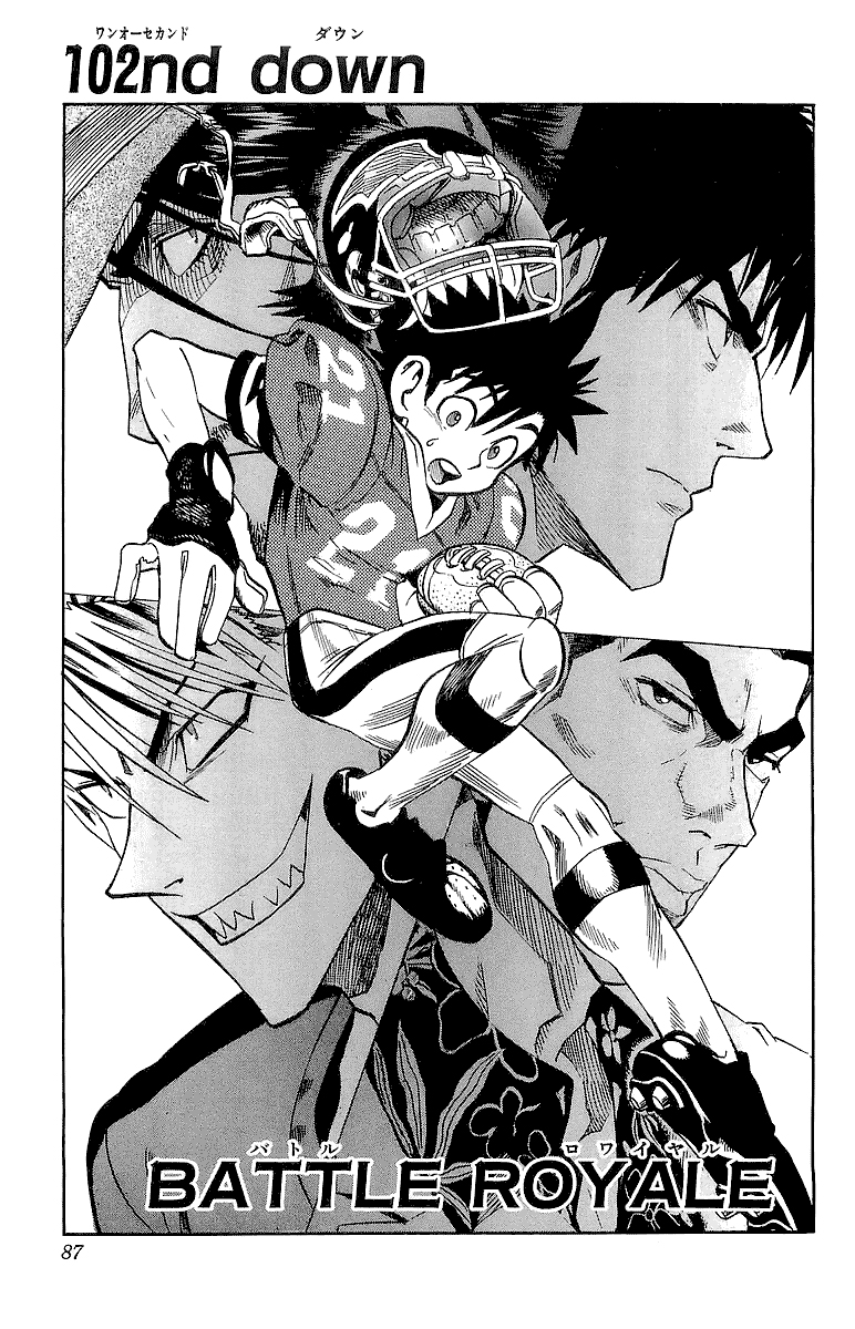 Read Eyeshield 21 CAT Manga Online