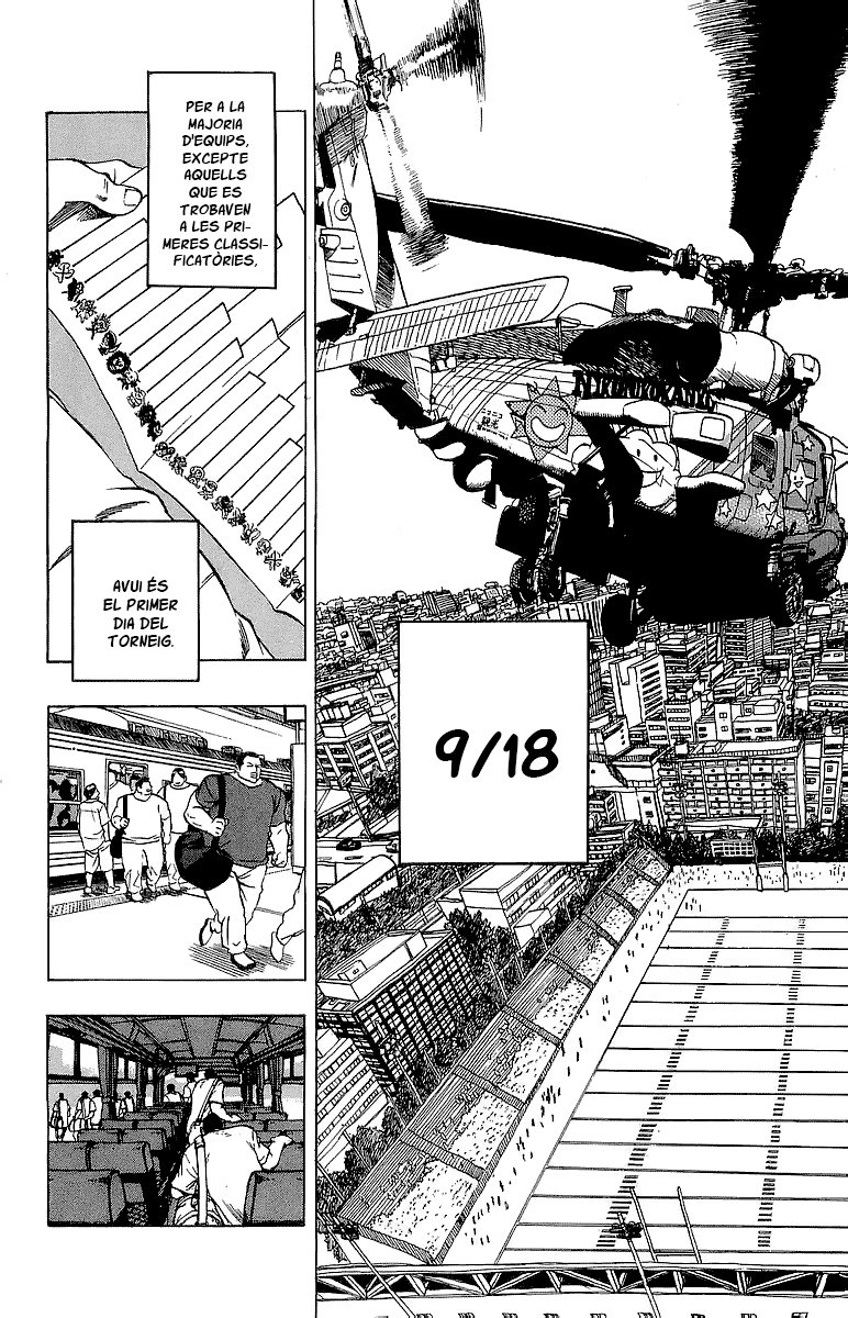 Read Eyeshield 21 CAT Manga Online