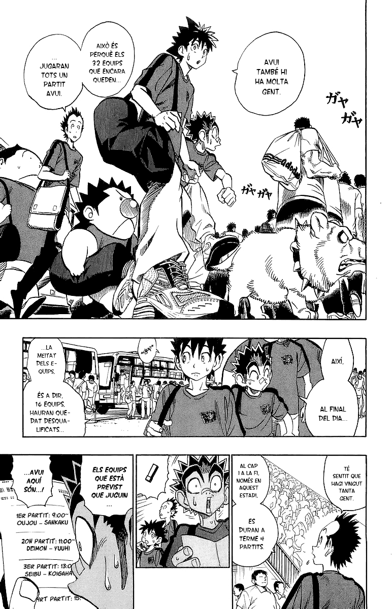 Read Eyeshield 21 CAT Manga Online