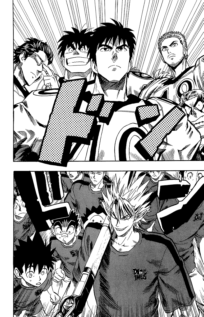 Read Eyeshield 21 CAT Manga Online