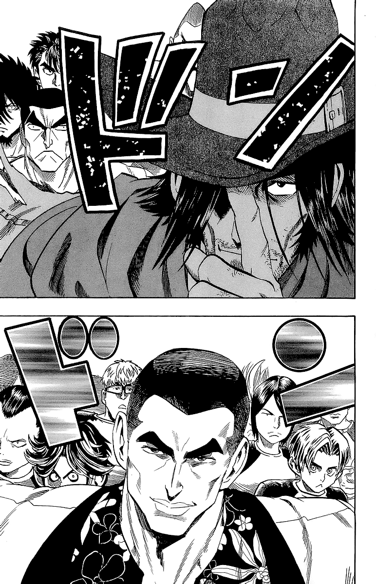 Read Eyeshield 21 CAT Manga Online