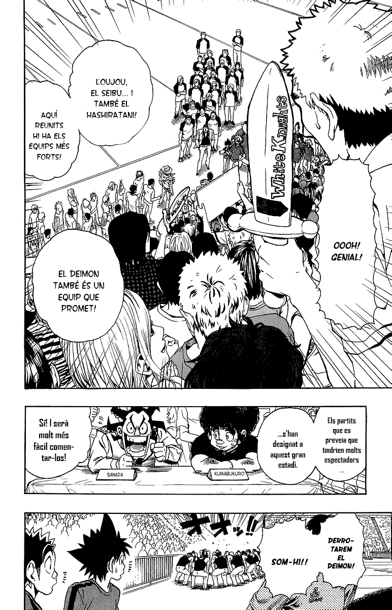 Read Eyeshield 21 CAT Manga Online