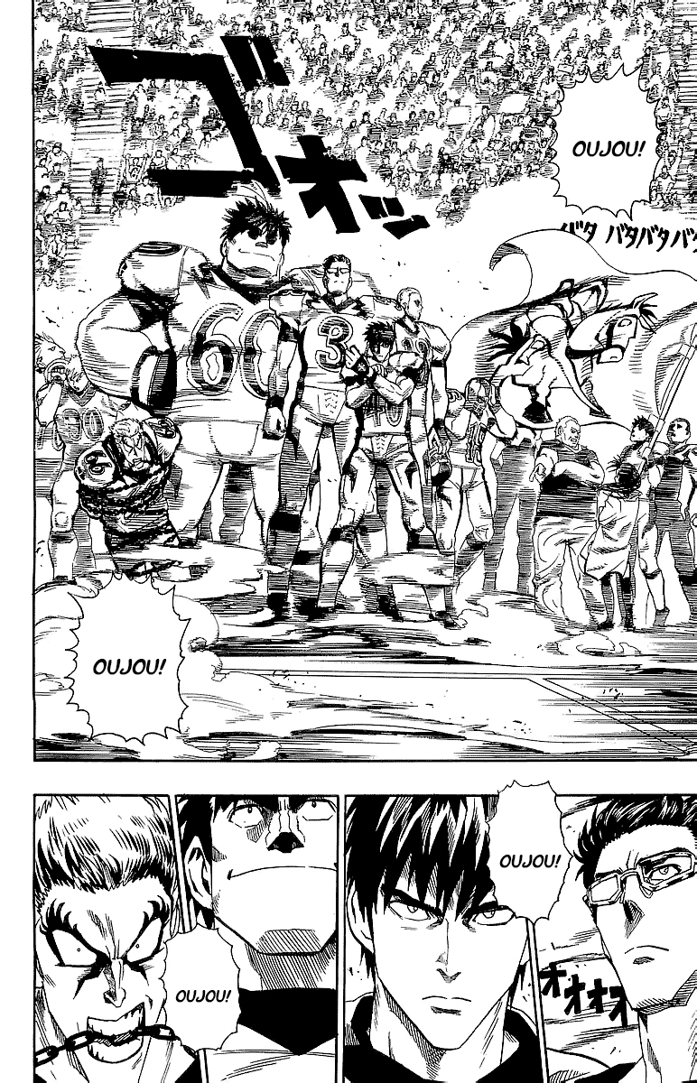Read Eyeshield 21 CAT Manga Online