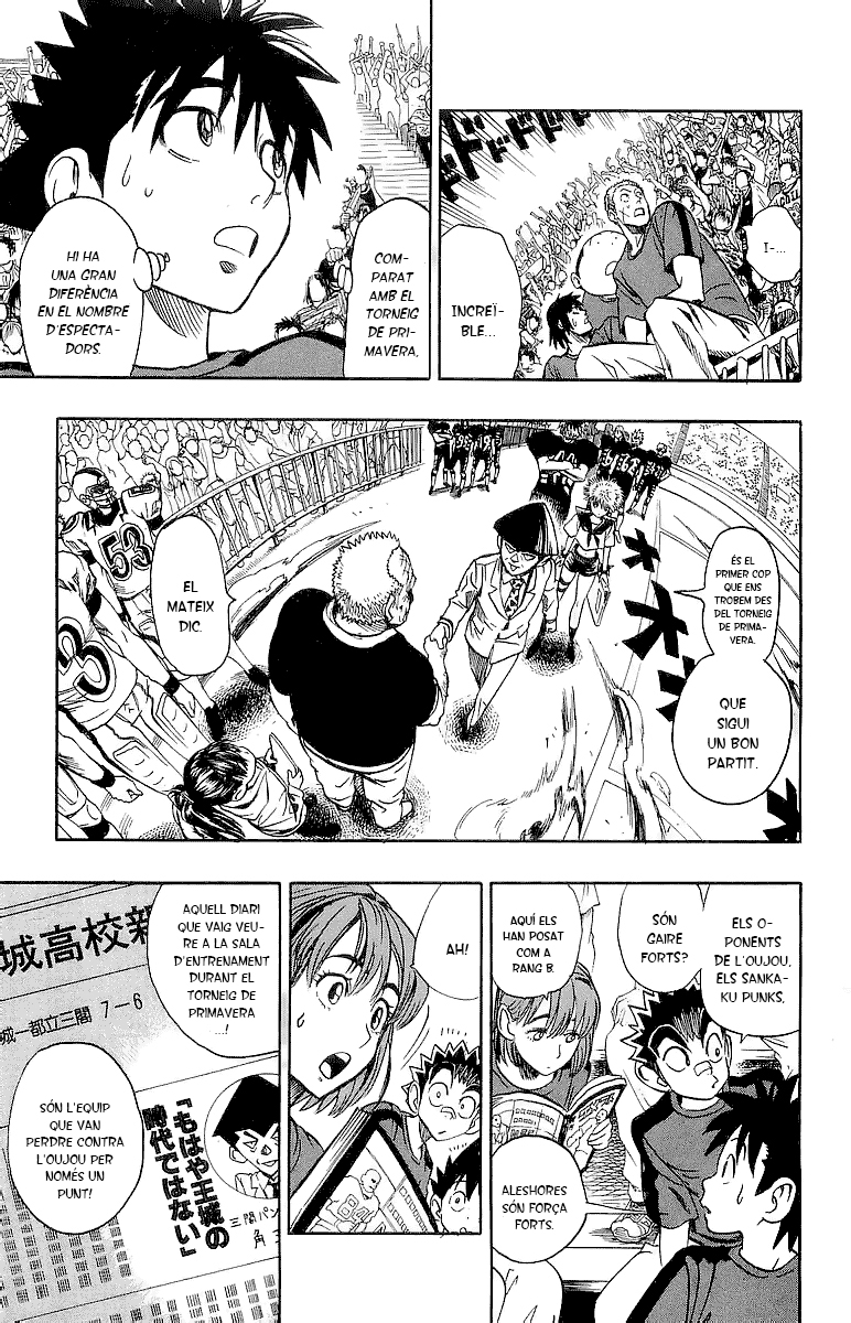 Read Eyeshield 21 CAT Manga Online