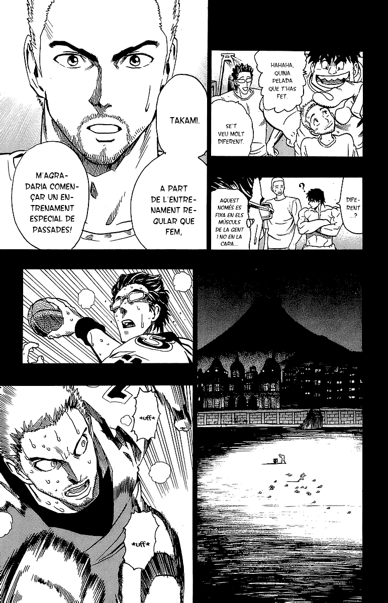 Read Eyeshield 21 CAT Manga Online