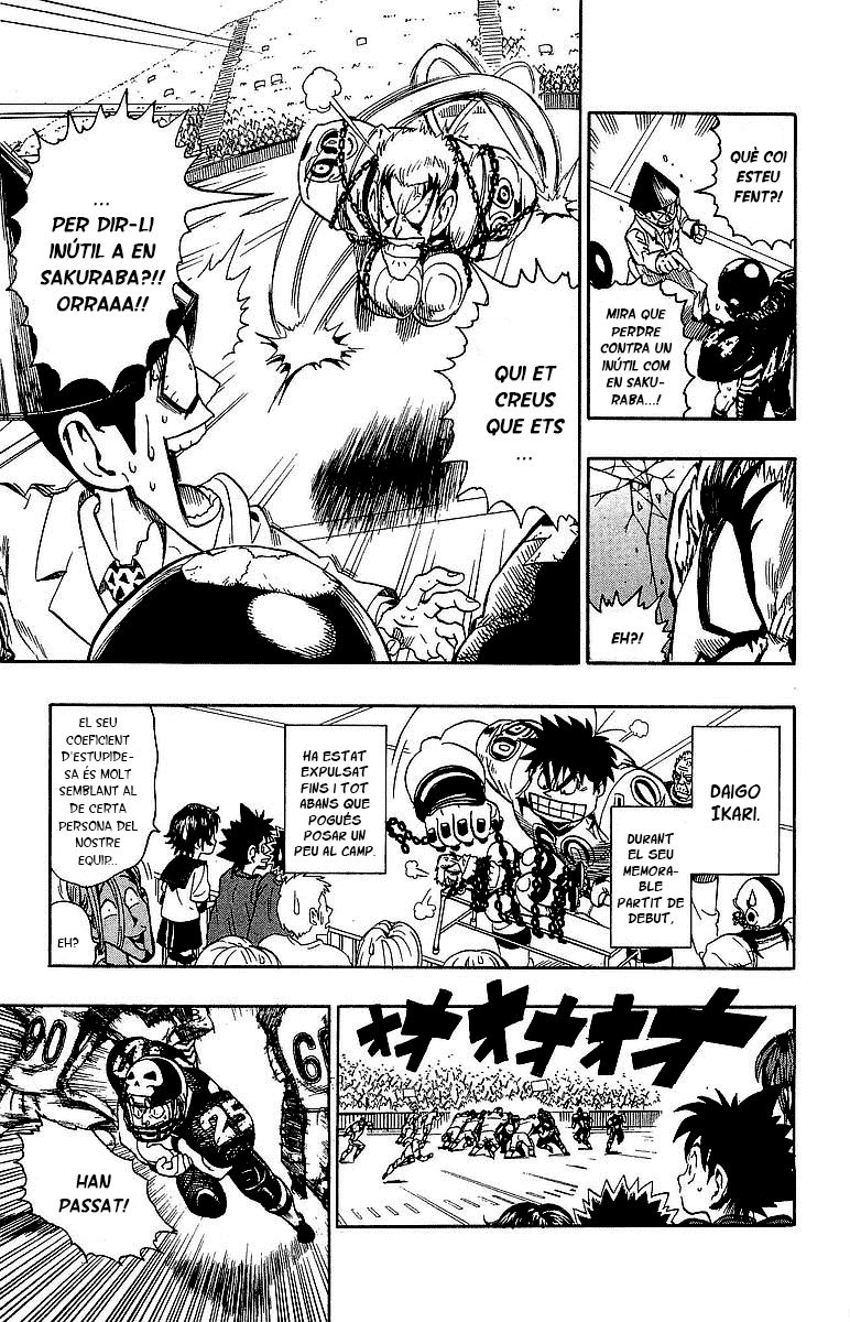 Read Eyeshield 21 CAT Manga Online