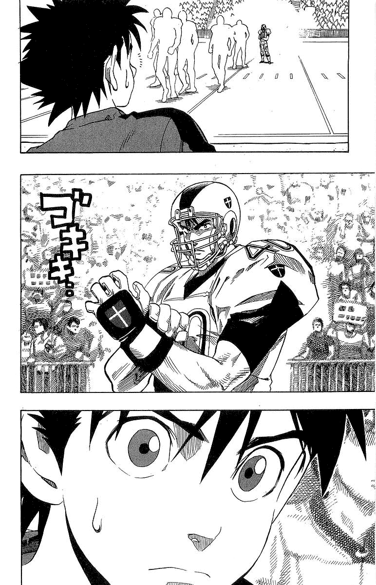 Read Eyeshield 21 CAT Manga Online