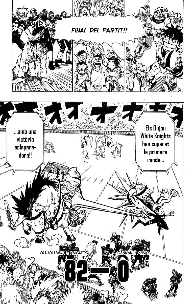 Read Eyeshield 21 CAT Manga Online