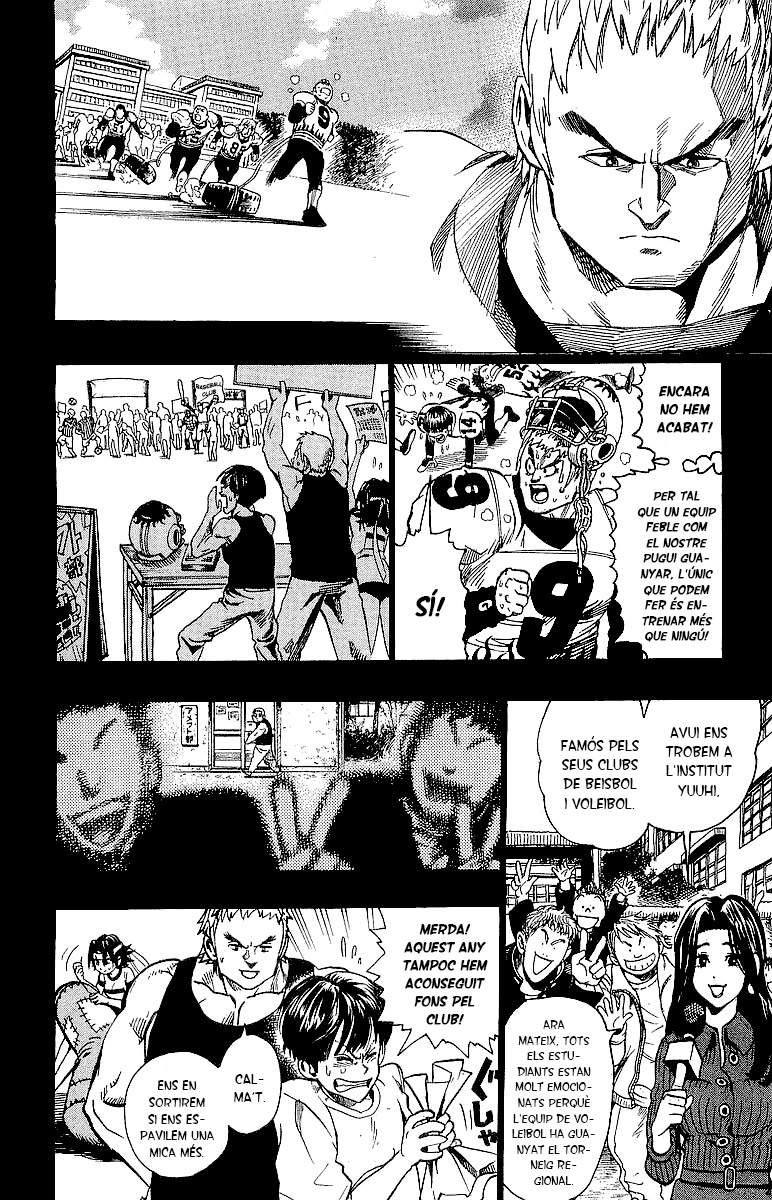 Read Eyeshield 21 CAT Manga Online