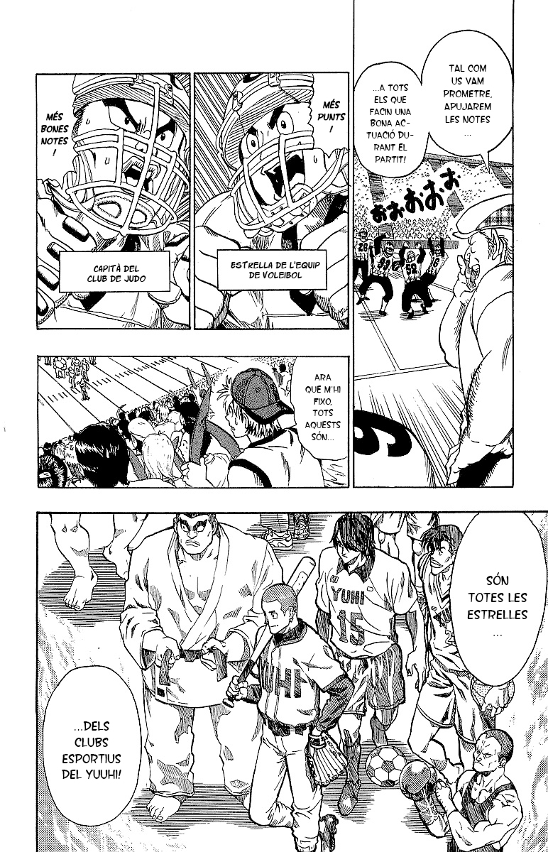 Read Eyeshield 21 CAT Manga Online
