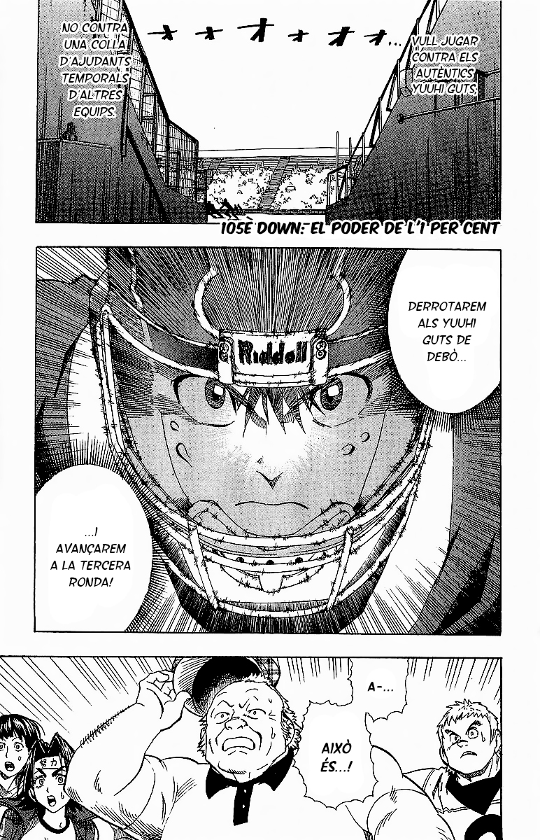 Read Eyeshield 21 CAT Manga Online