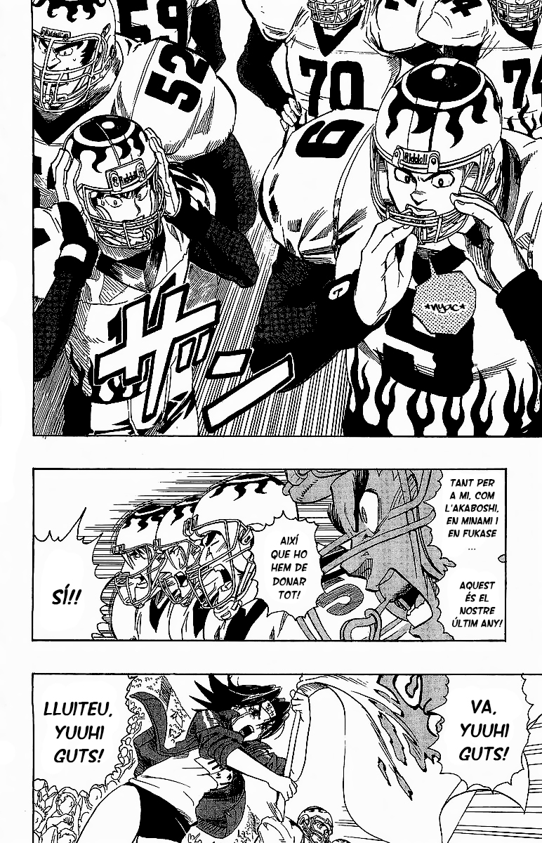 Read Eyeshield 21 CAT Manga Online