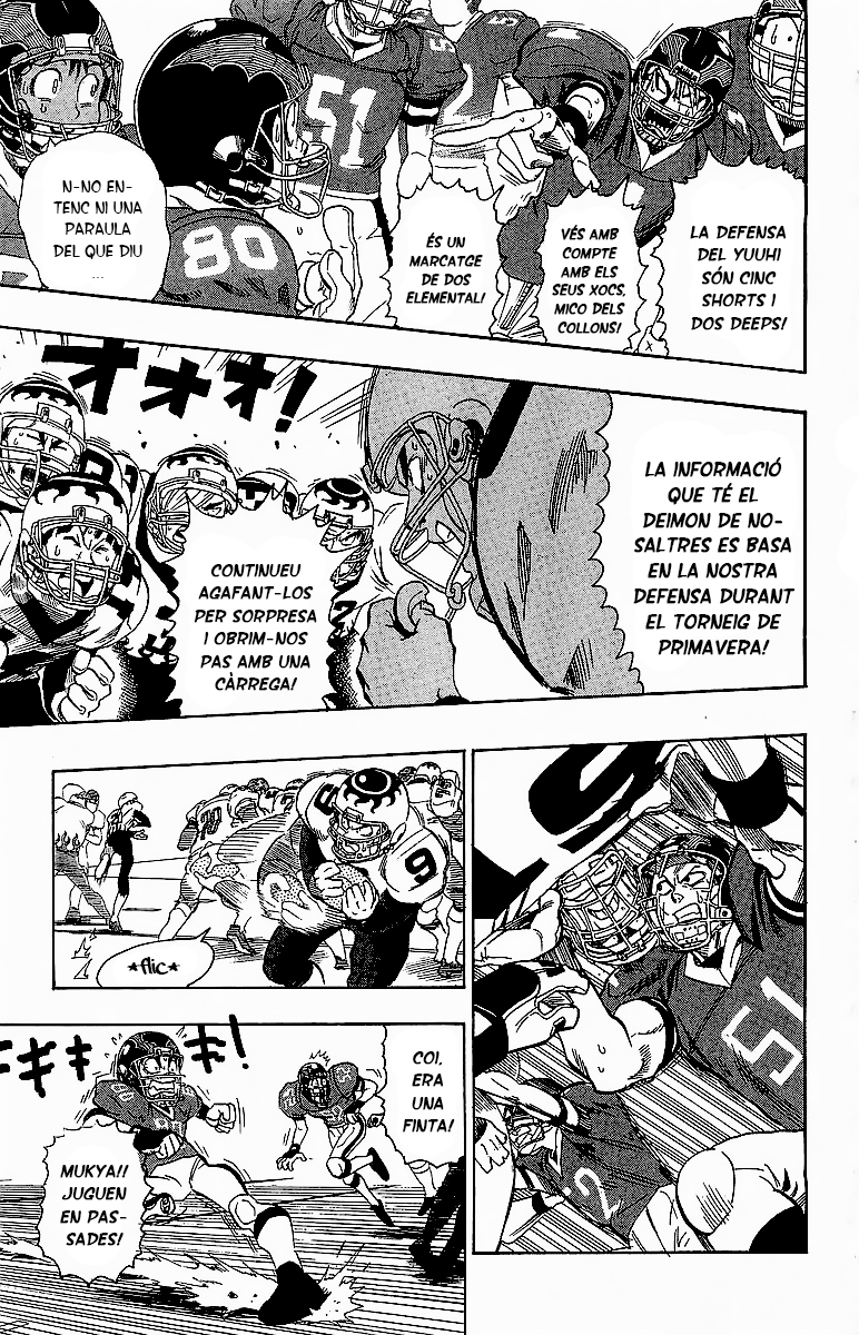 Read Eyeshield 21 CAT Manga Online