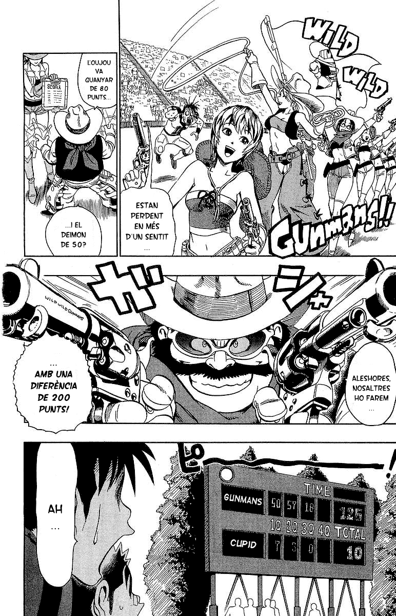 Read Eyeshield 21 CAT Manga Online