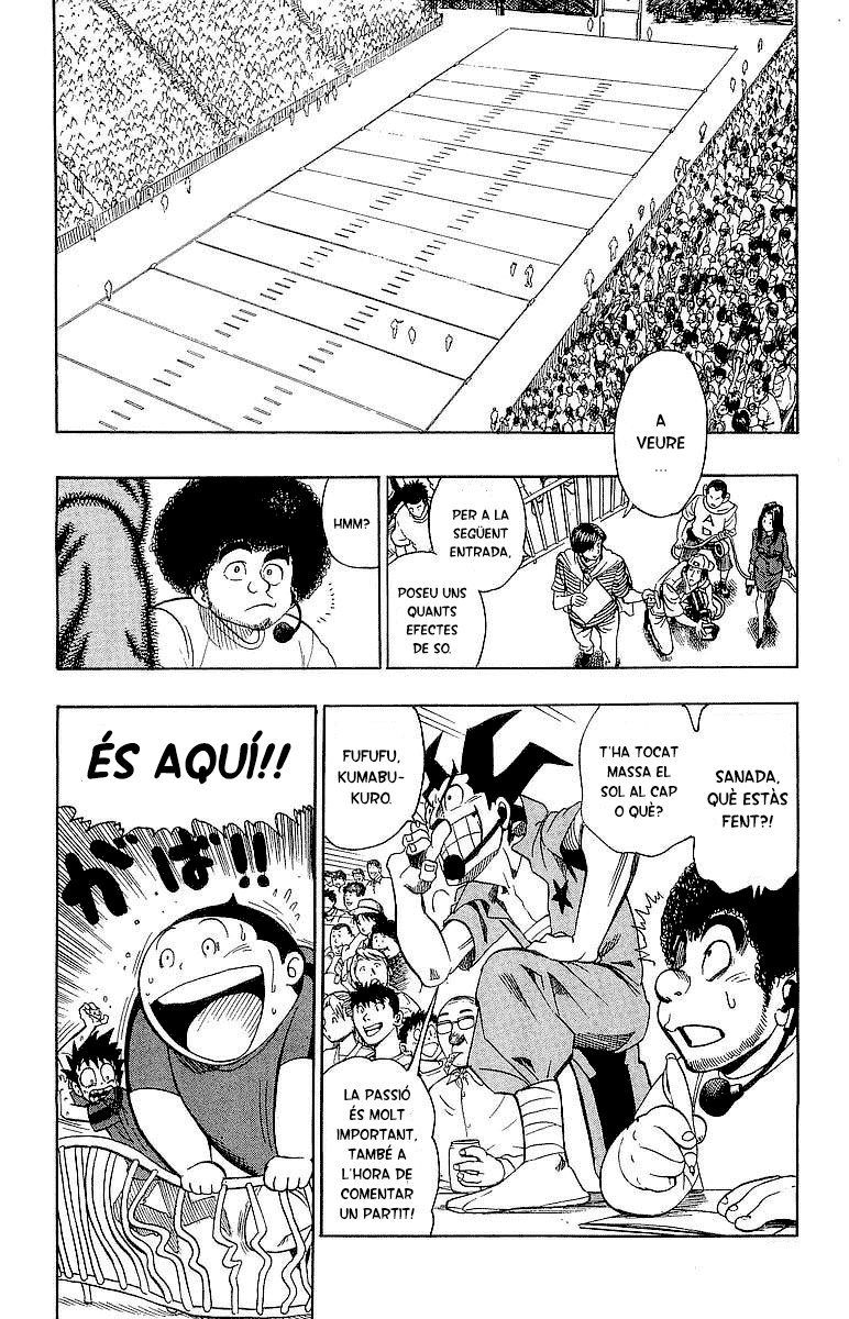 Read Eyeshield 21 CAT Manga Online
