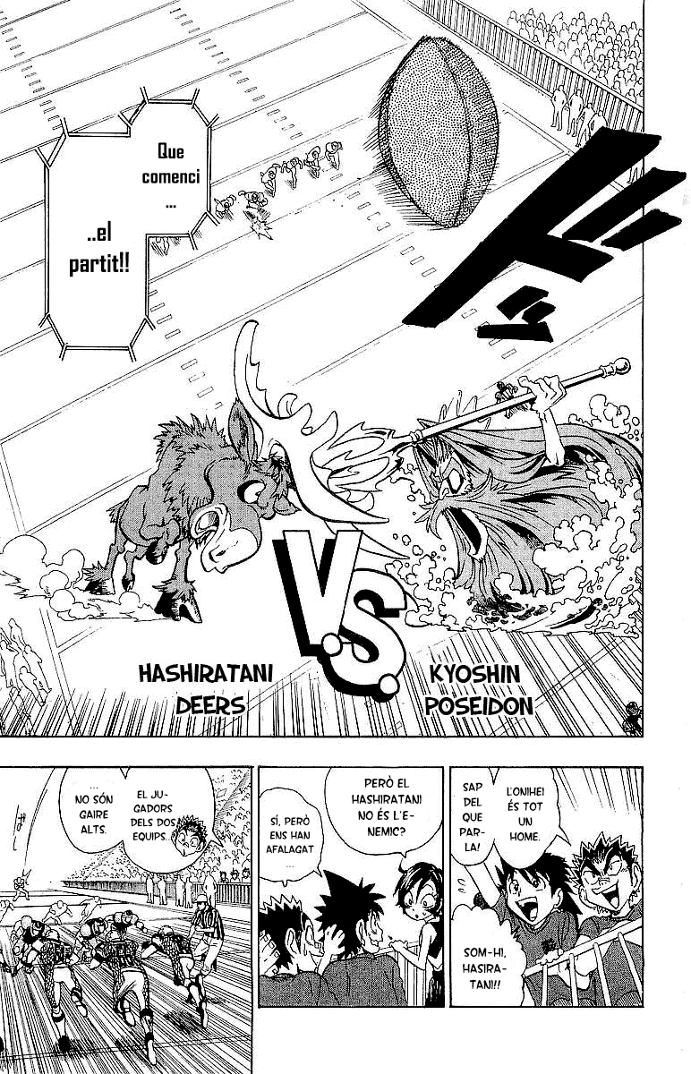 Read Eyeshield 21 CAT Manga Online