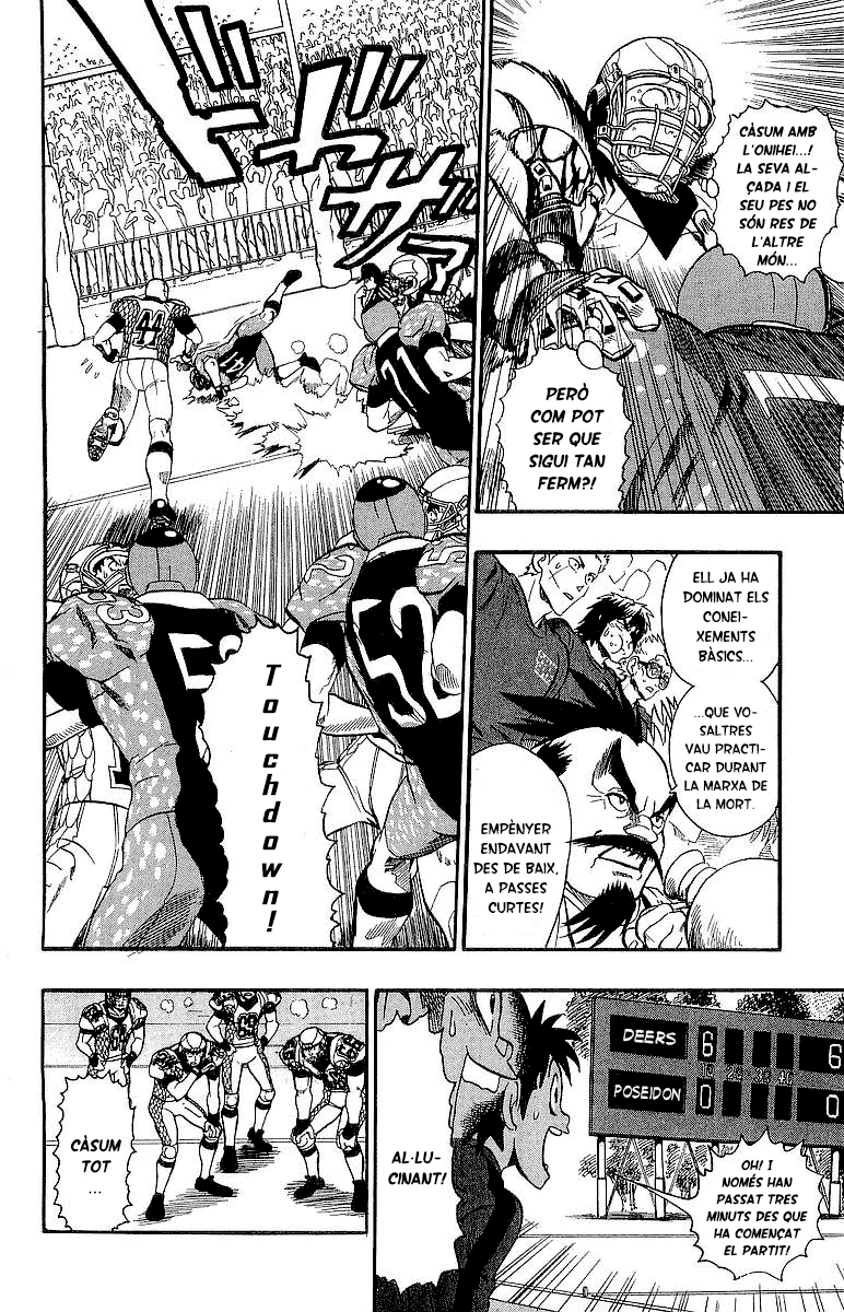 Read Eyeshield 21 CAT Manga Online