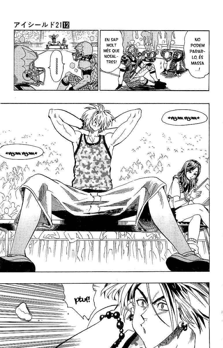 Read Eyeshield 21 CAT Manga Online