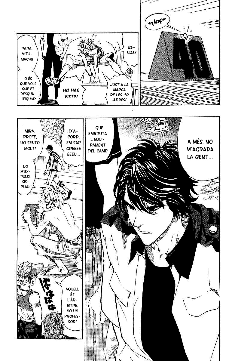 Read Eyeshield 21 CAT Manga Online
