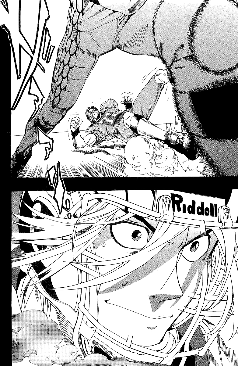 Read Eyeshield 21 CAT Manga Online