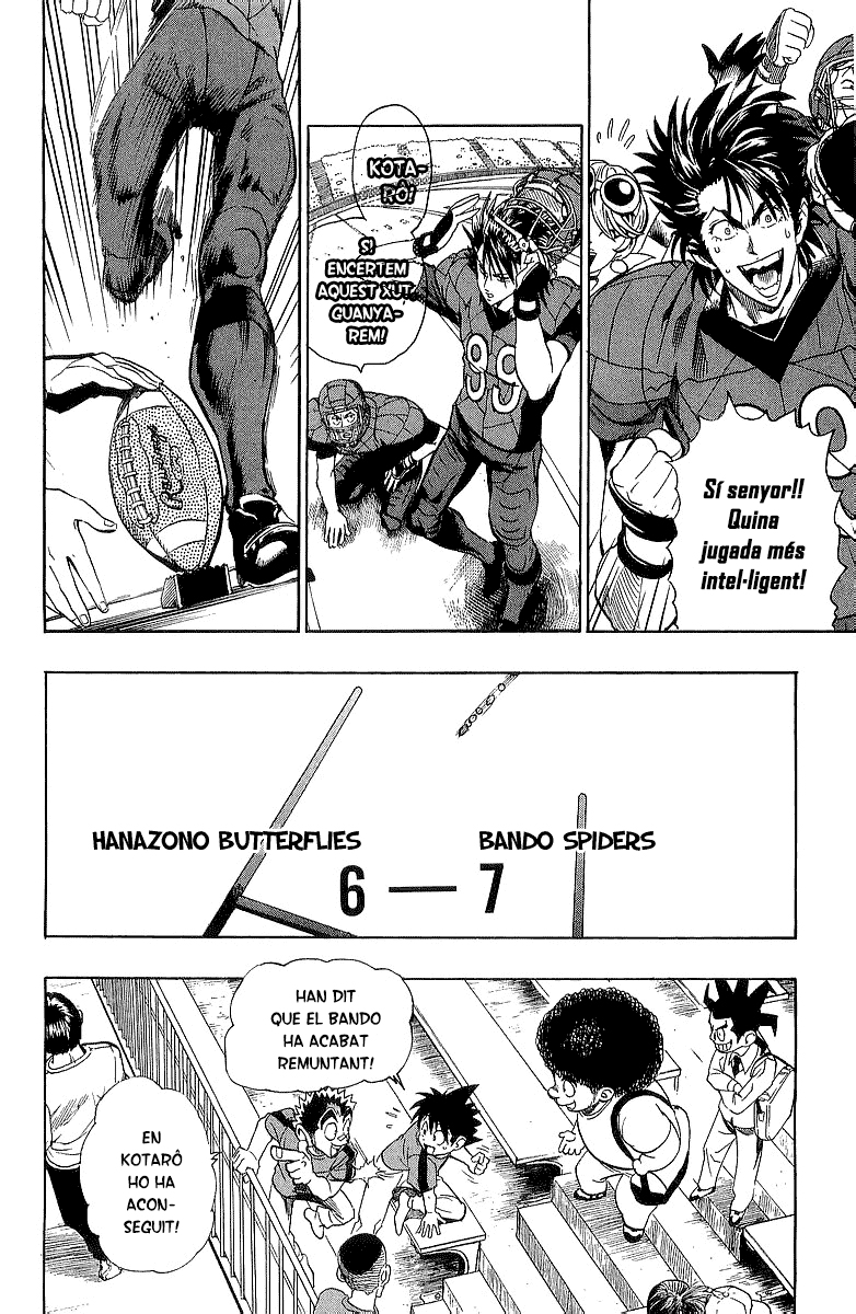 Read Eyeshield 21 CAT Manga Online
