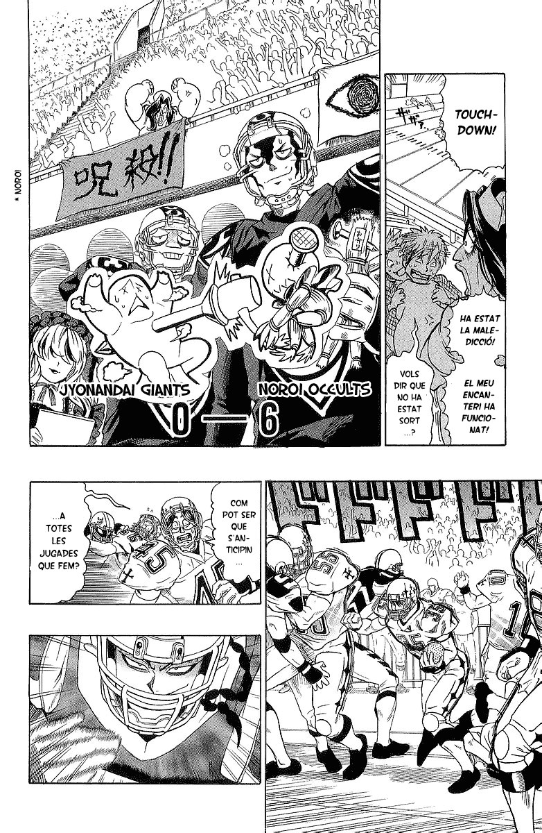 Read Eyeshield 21 CAT Manga Online