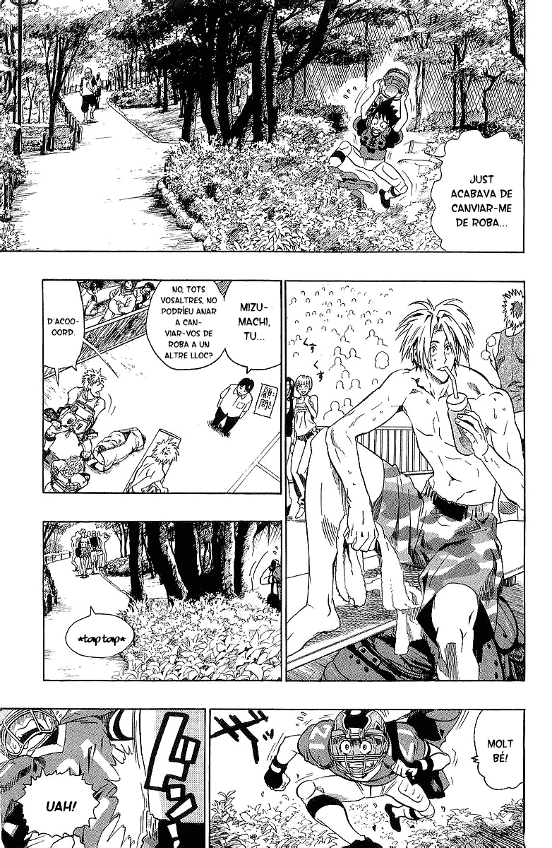 Read Eyeshield 21 CAT Manga Online