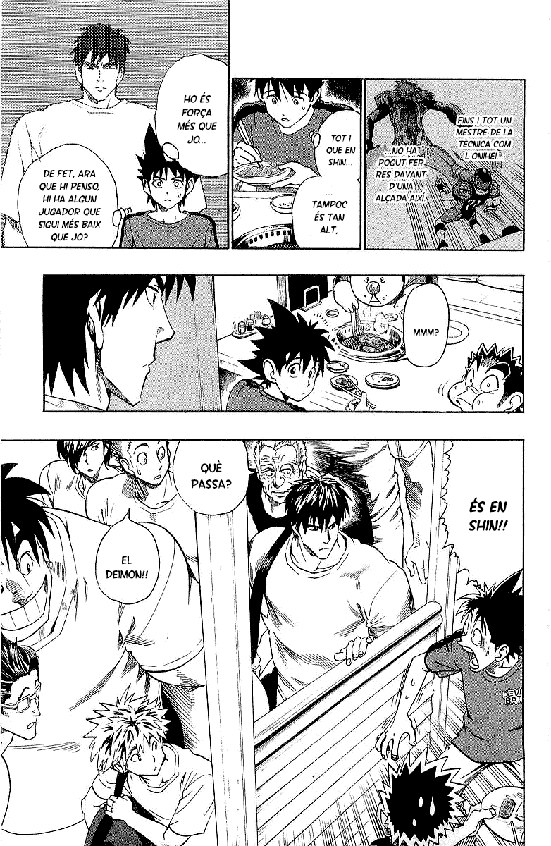 Read Eyeshield 21 CAT Manga Online