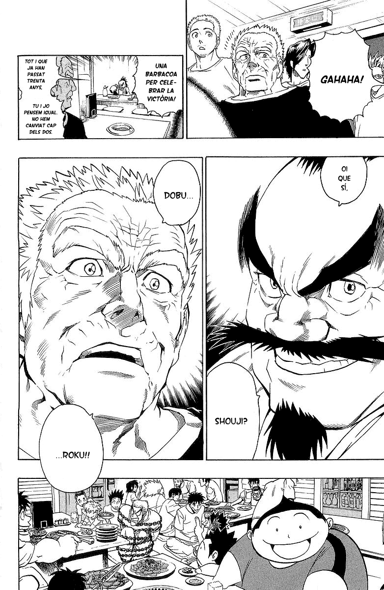 Read Eyeshield 21 CAT Manga Online