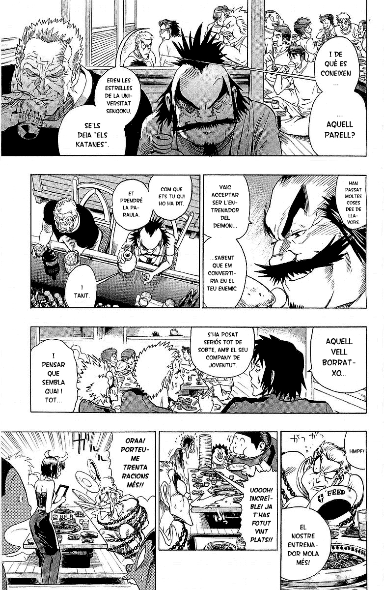 Read Eyeshield 21 CAT Manga Online