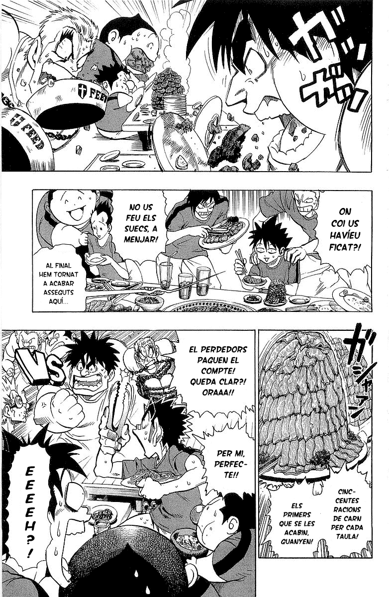Read Eyeshield 21 CAT Manga Online