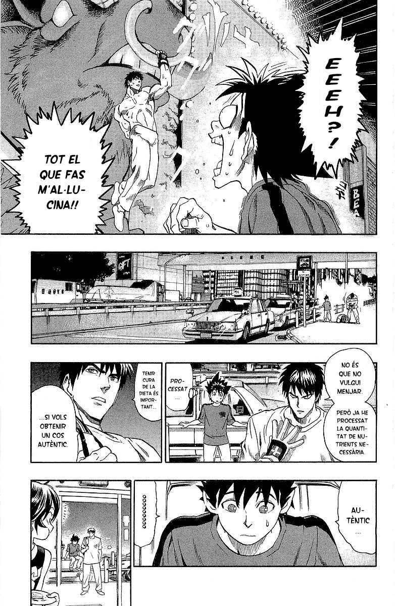 Read Eyeshield 21 CAT Manga Online